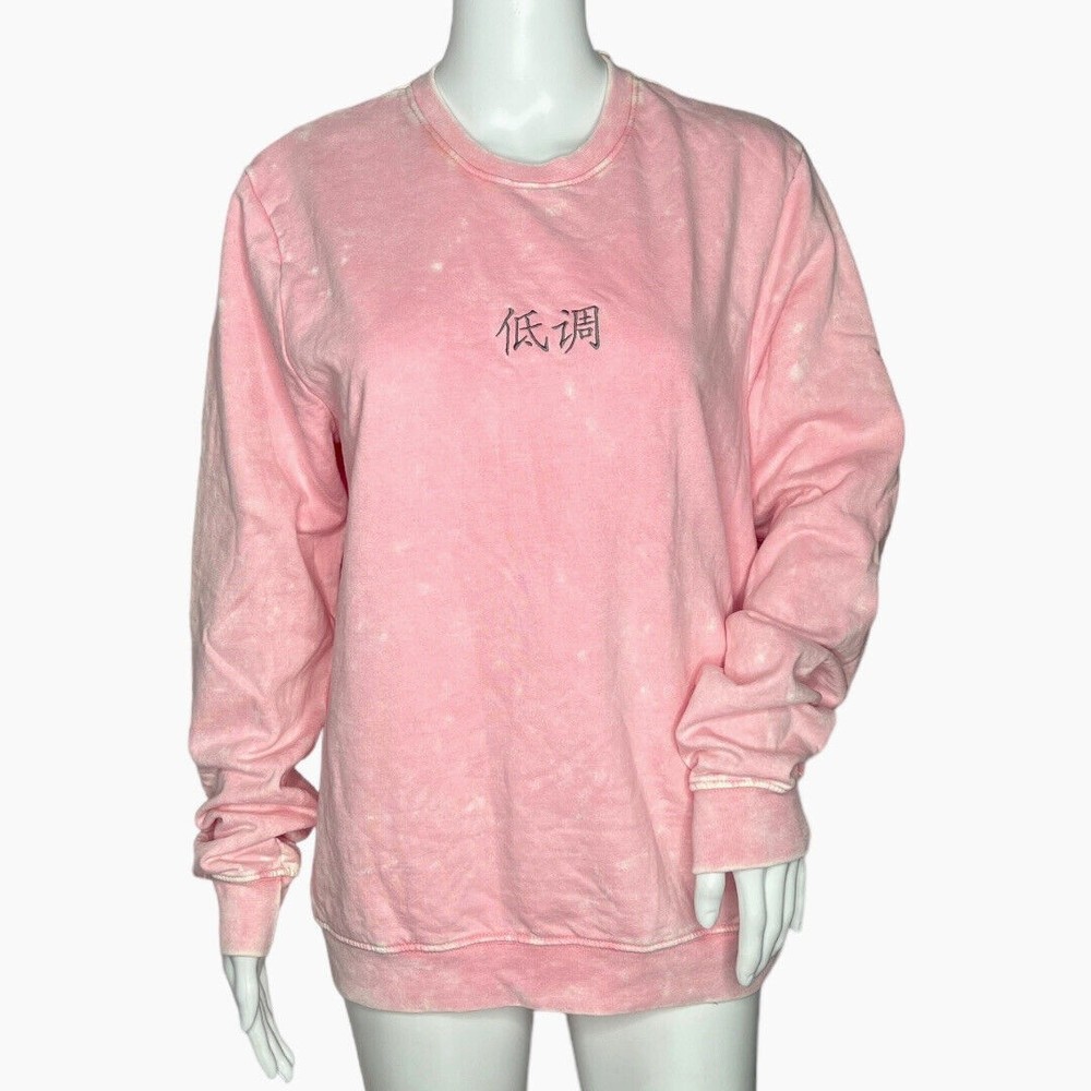 San Francisco Work Shirts Women’s Sweatshirt Pink‎ Mineral Wash Crew Neck Size M